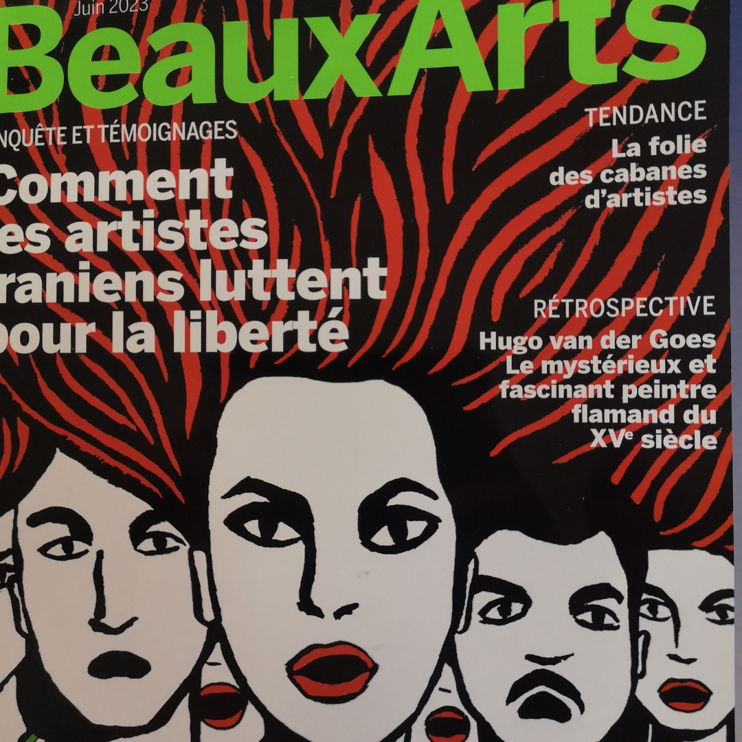 Beaux Arts Magazine. Juin 2023